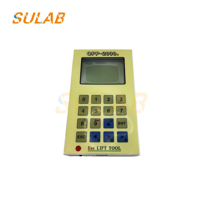 Sigma Elevator Specjalny Debugger OPP-2000 Dekoder Serwera Operator Deszyfrator LG Narzędzie Testowe