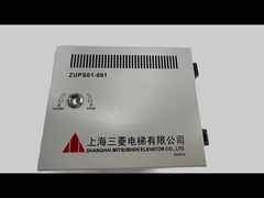 Zasilanie awaryjne windy Nowoczesne oryginalne akcesoria drzwi windy ZUPS01-001