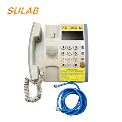 Hyundai High Quality New Elevator Spare Parts Elevator Intercom Elevator Car Top Intercom HD-700D-M