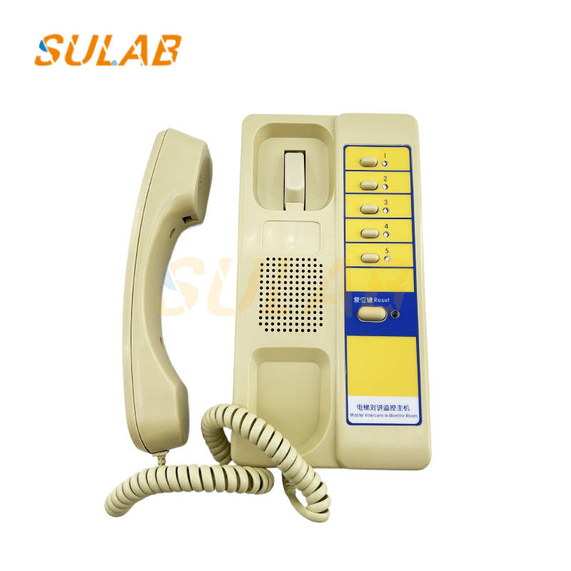 Elevator Intercom System XAA25302P7  XIZI OTIS  Elevator Phone Elevator Parts