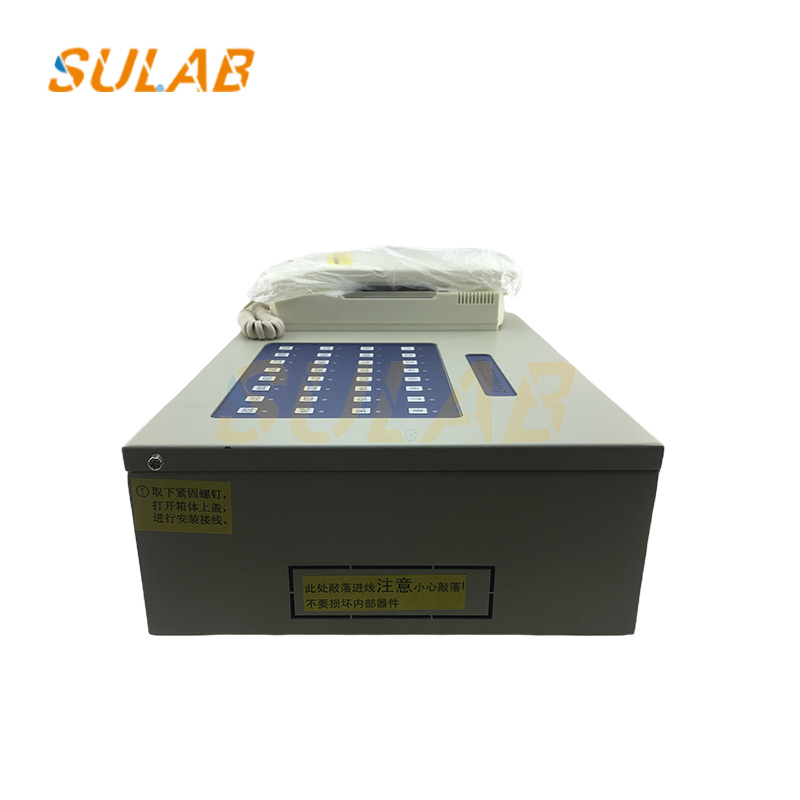 Otis Brand Elevator Intercom Host XAA25302M17 for Emergency Communication and Two-way Voice Communication in Machine Room