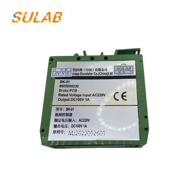 Sterownik hamulca schodów ruchomych Thyssenkrupp BK-01 8605000230 z precyzyjnym sterowaniem hamowaniem, bezpiecznym hamowaniem i monitorowaniem stanu