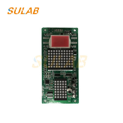 Panel wywołania windy Monarch MCTC-HCB-H z wyświetlaczem LCD/LED o wysokiej jasności, bezproblemowa kompatybilność i stabilność klasy przemysłowej