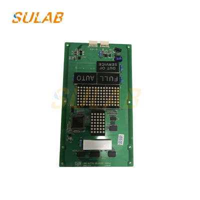 Panel wyświetlacza nowoczesnej windy STVF5-OPB051 Panel wyświetlacza piętra wewnątrz kabiny, oryginalne specyfikacje, bezpośrednia instalacja