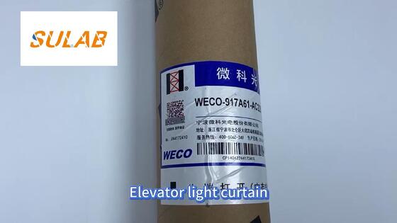 Kurtyna świetlna windy WECO do drzwi samochodu, zabezpieczenie przed przyszczypnięciem, część zamienna WECO 917A61-AC220V
